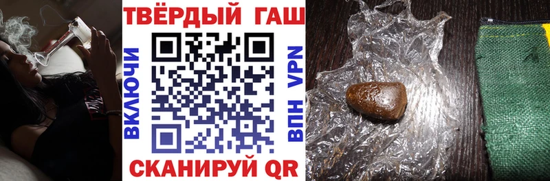 мориарти какой сайт Красноуфимск ГАШИШ ice o lator купить сайты