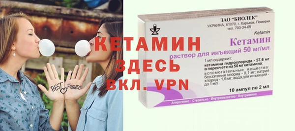 mix Пересвет