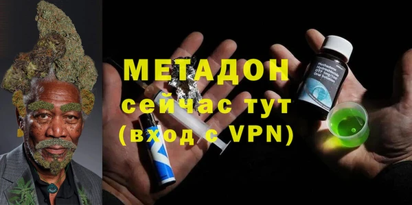 а пвп мука Балахна