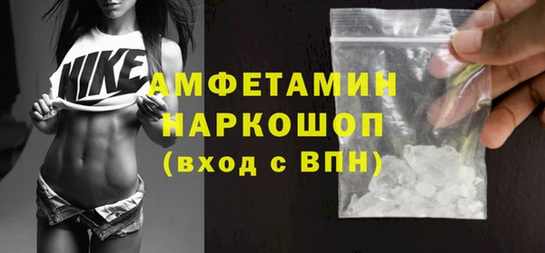 дистиллят марихуана Баксан