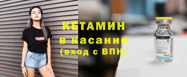дистиллят марихуана Баксан