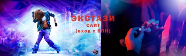 каннабис Пестово