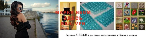 а пвп мука Балахна