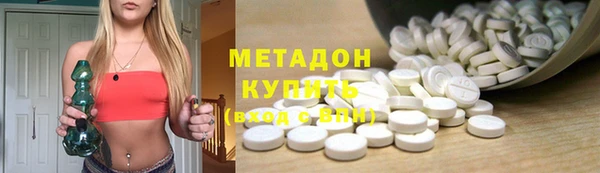 а пвп мука Балахна