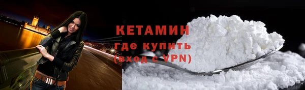 а пвп мука Балахна