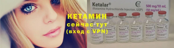 а пвп мука Балахна