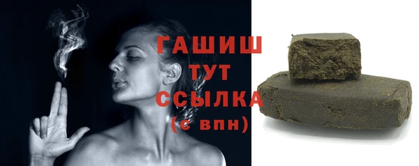 а пвп мука Балахна