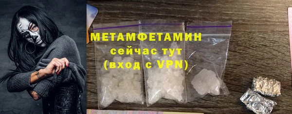 а пвп мука Балахна