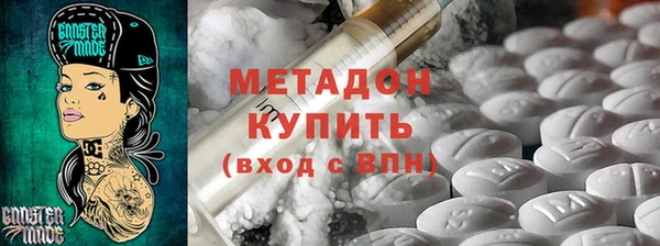 а пвп мука Балахна