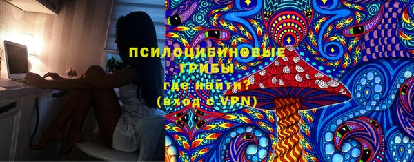 дистиллят марихуана Баксан