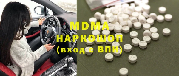 каннабис Пестово