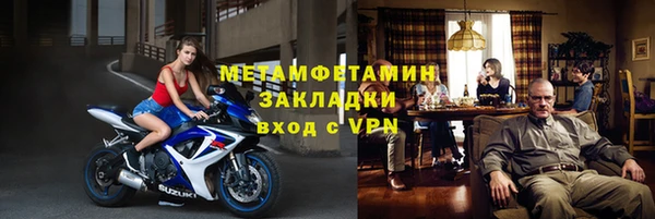а пвп мука Балахна